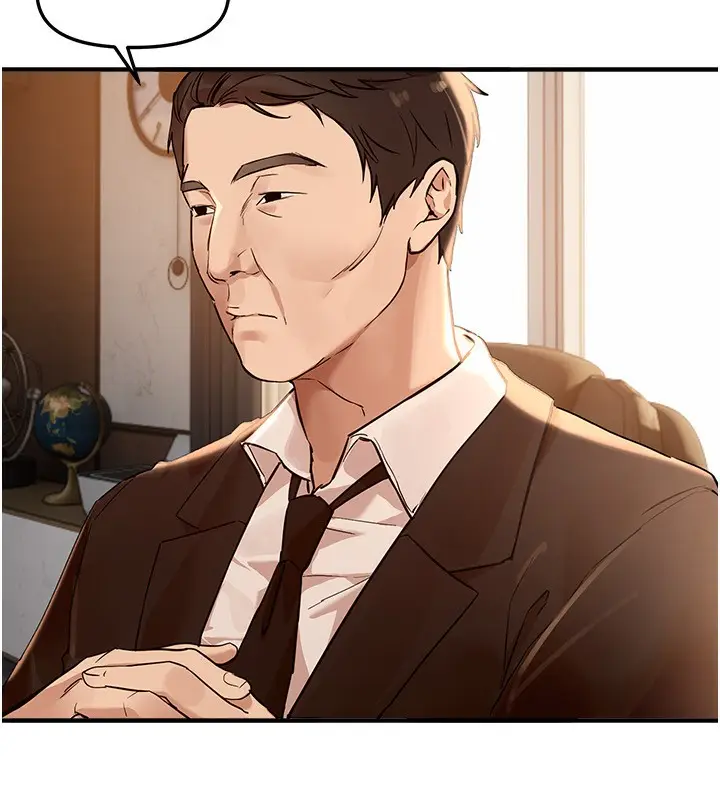 漫画《Beautiful Days》第42话第66张图