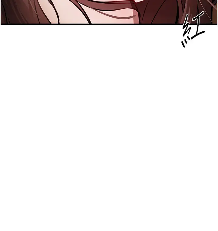 漫画《Beautiful Days》第47话第104张图