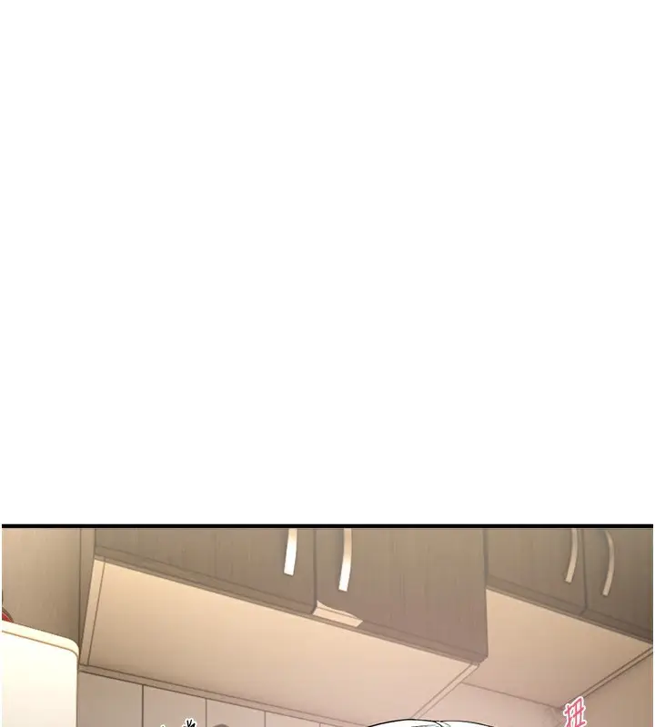 漫画《Beautiful Days》第47话第107张图