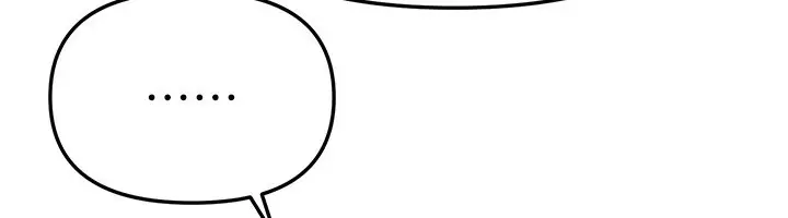 漫画《Beautiful Days》第47话第122张图
