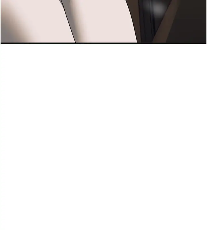 漫画《Beautiful Days》第47话第141张图