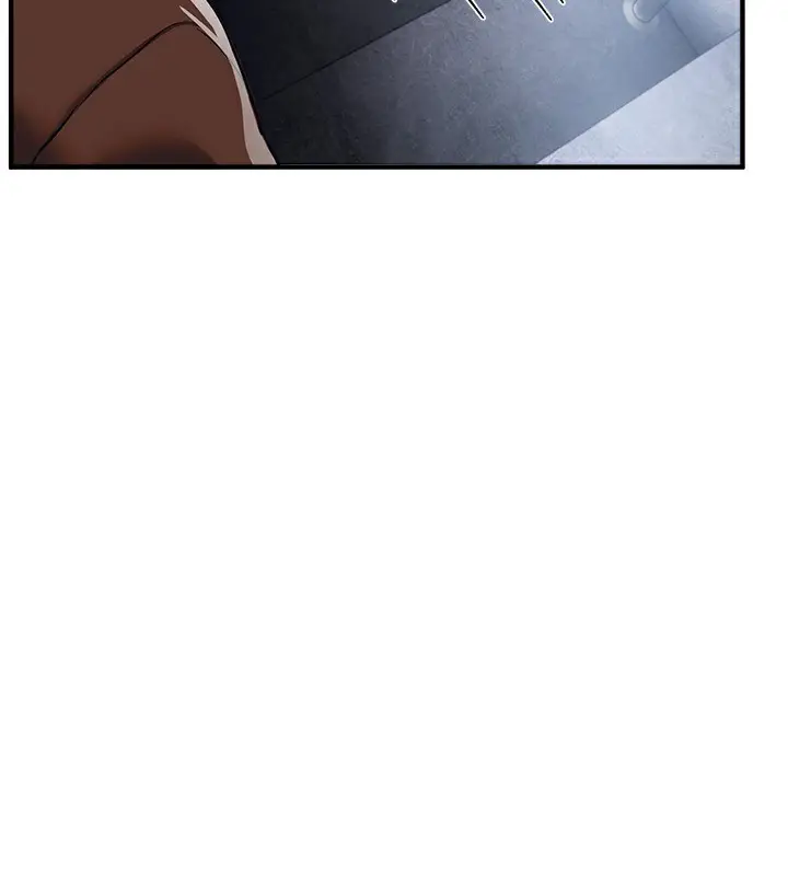 漫画《Beautiful Days》第47话第162张图