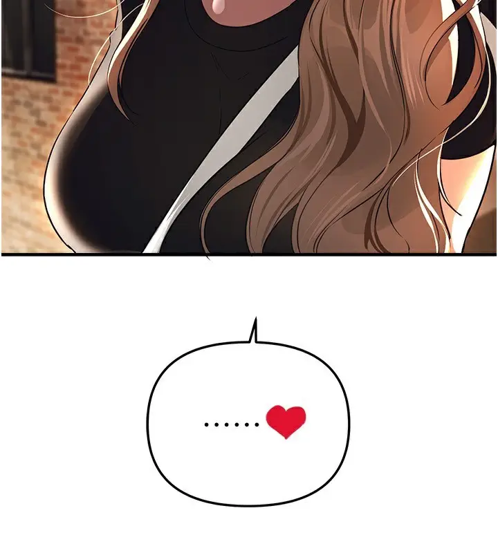 漫画《Beautiful Days》第47话第182张图