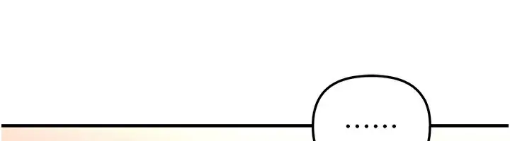 漫画《Beautiful Days》第47话第27张图
