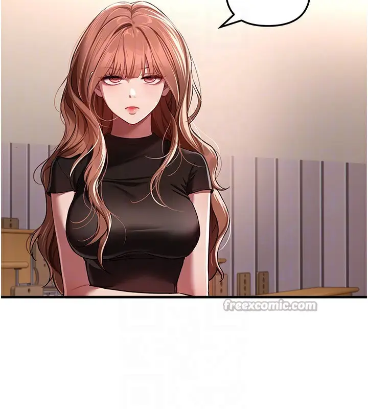 漫画《Beautiful Days》第47话第28张图