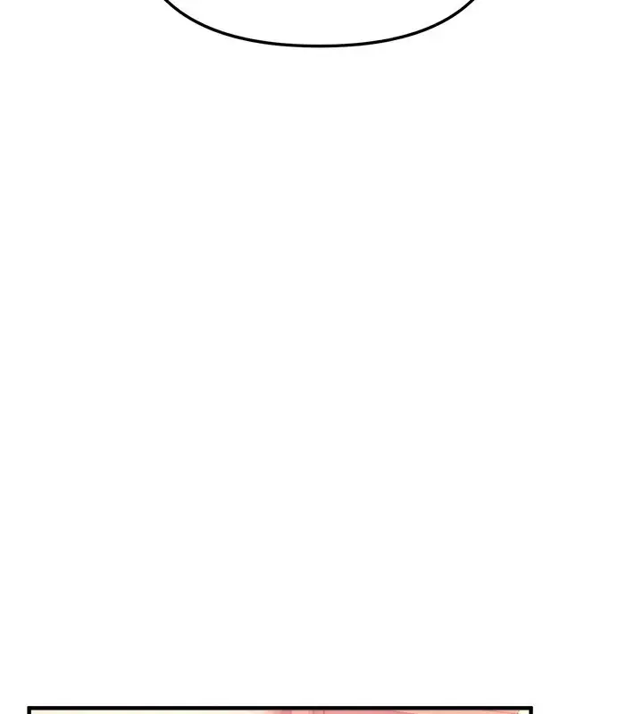 漫画《Beautiful Days》第47话第52张图