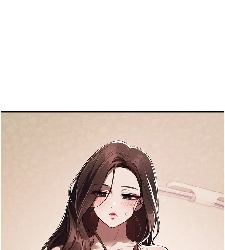 漫画《Beautiful Days》第47话第57张图