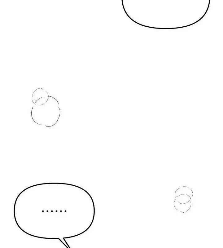 漫画《Beautiful Days》第51话第108张图