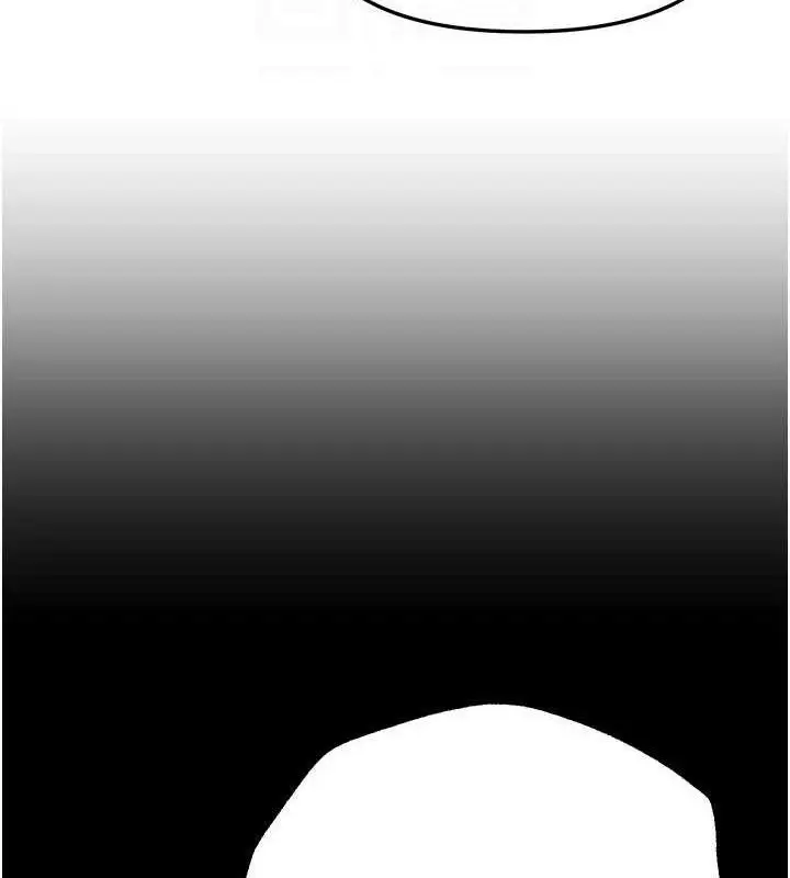 漫画《Beautiful Days》第51话第124张图