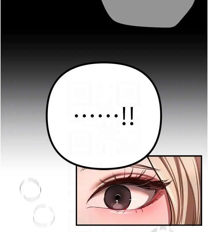 漫画《Beautiful Days》第51话第129张图