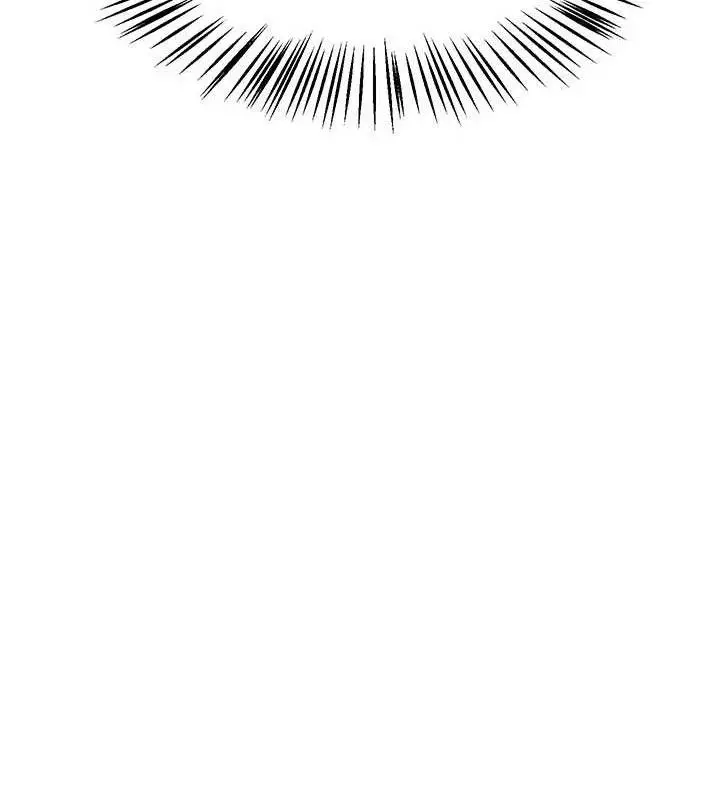 漫画《Beautiful Days》第51话第21张图