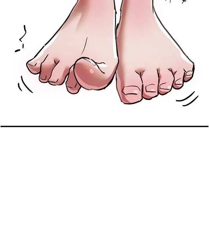 漫画《Beautiful Days》第51话第30张图