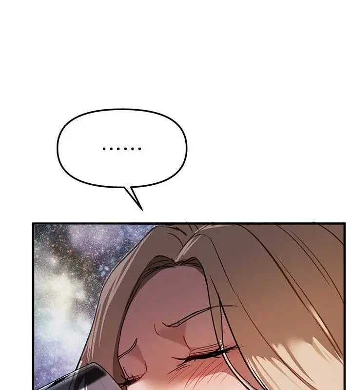 漫画《Beautiful Days》第51话第34张图
