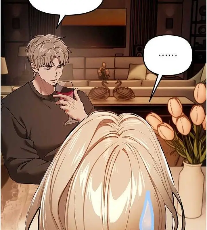 漫画《Beautiful Days》第51话第40张图