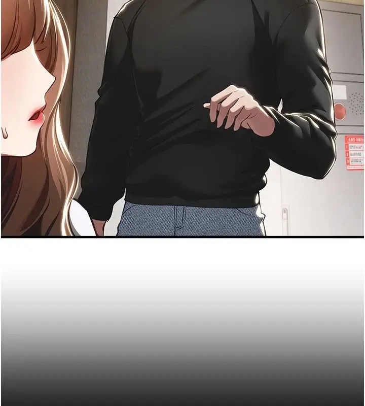 漫画《Beautiful Days》第55话第22张图