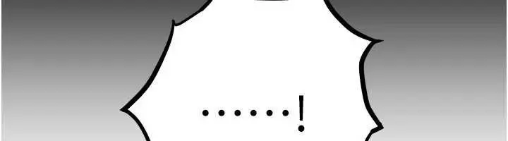 漫画《Beautiful Days》第55话第26张图