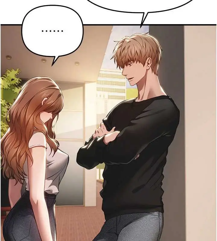 漫画《Beautiful Days》第55话第34张图