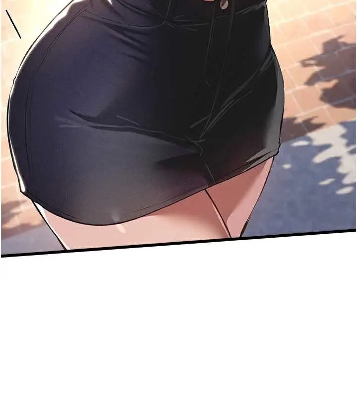 漫画《Beautiful Days》第55话第66张图