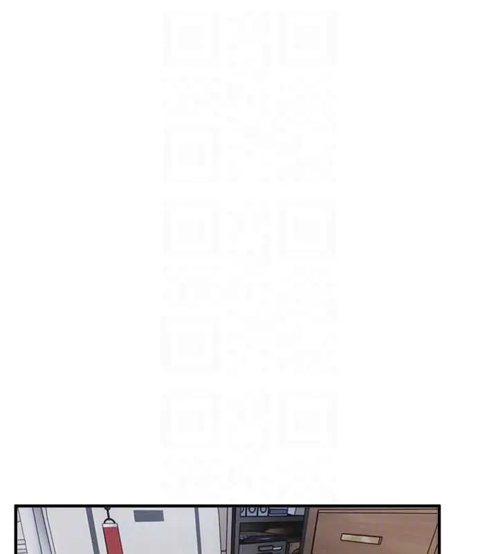 漫画《Beautiful Days》第55话第68张图