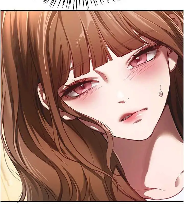 漫画《Beautiful Days》第55话第7张图