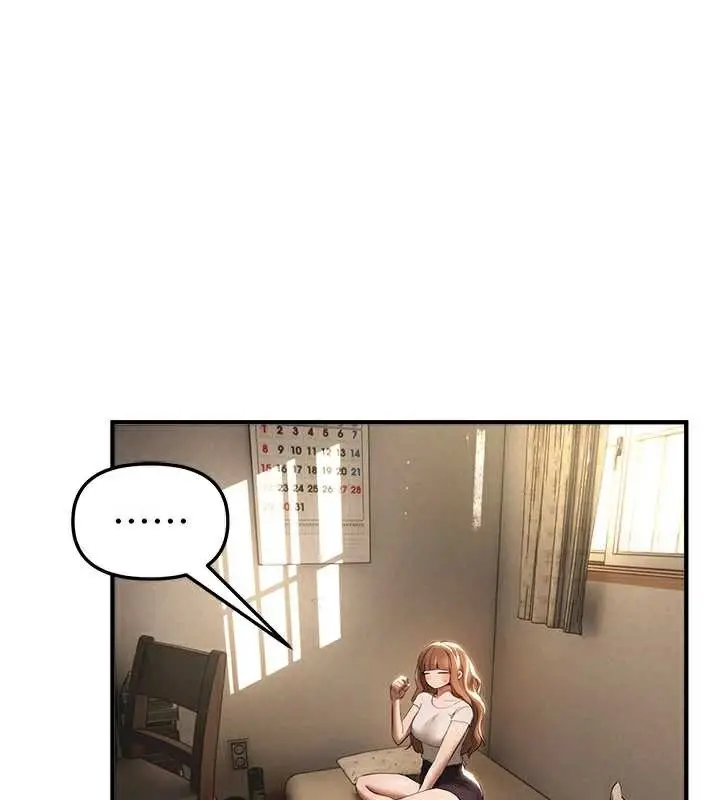 漫画《Beautiful Days》第55话第81张图