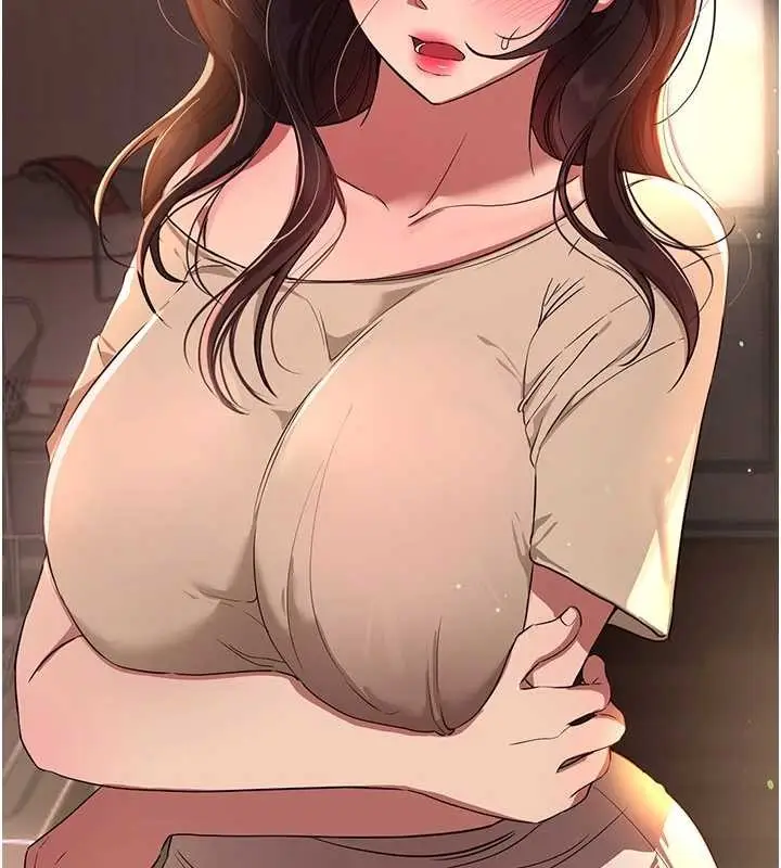 漫画《Beautiful Days》第63话第146张图