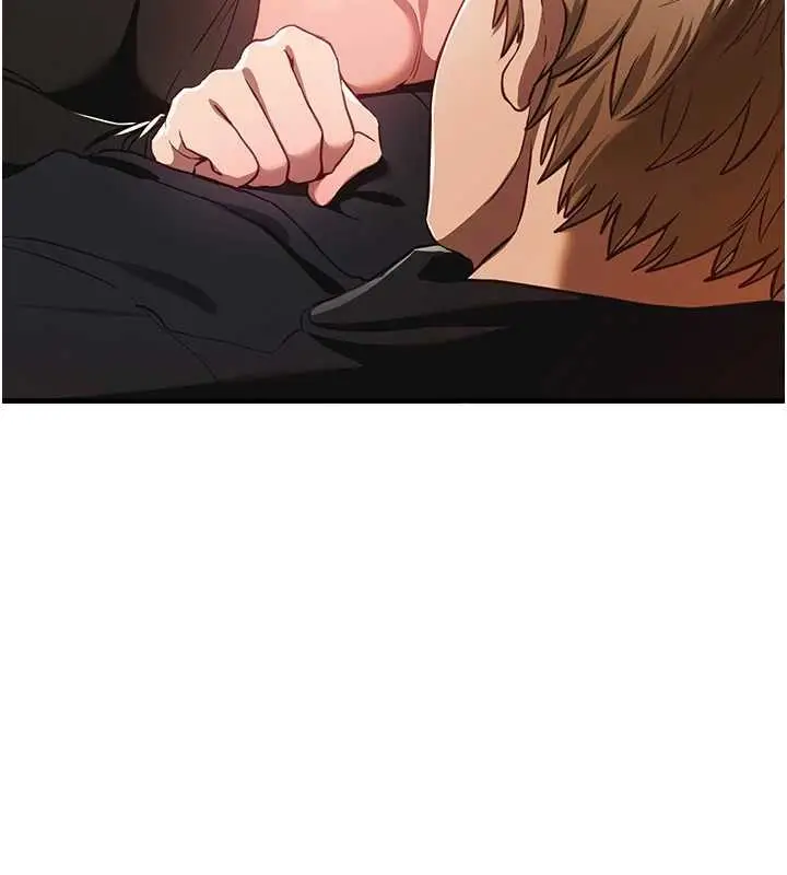 漫画《Beautiful Days》第63话第4张图