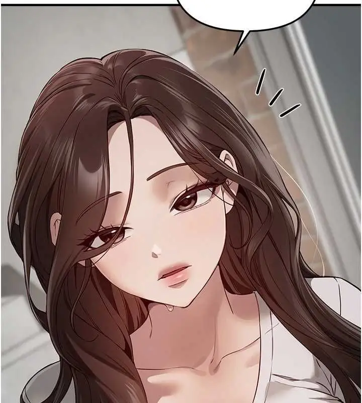 漫画《Beautiful Days》第76话第10张图