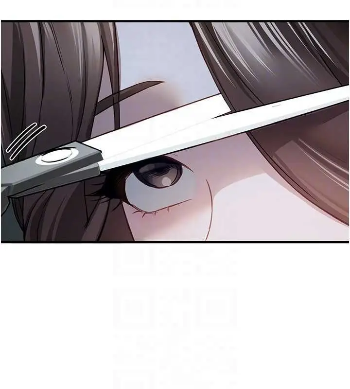漫画《Beautiful Days》第76话第110张图