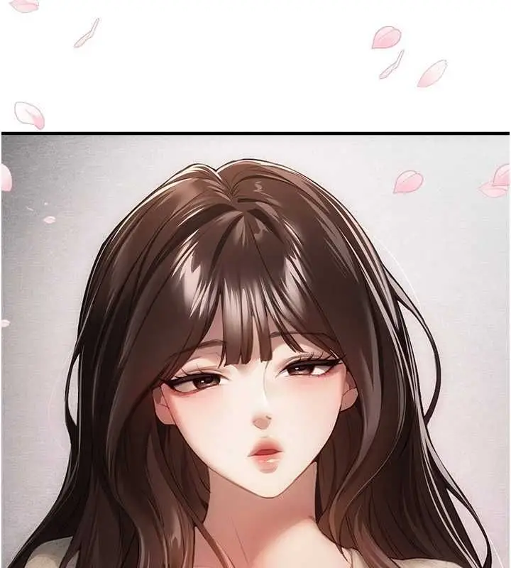 漫画《Beautiful Days》第76话第119张图