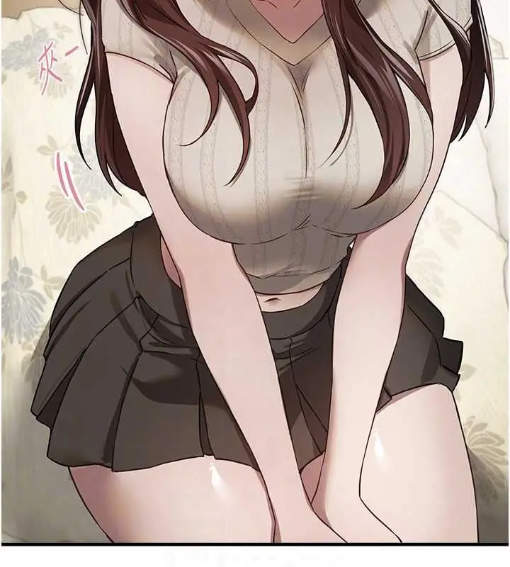 漫画《Beautiful Days》第76话第141张图