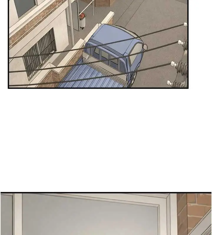 漫画《Beautiful Days》第76话第2张图