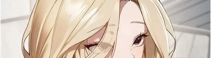 漫画《Beautiful Days》第76话第26张图