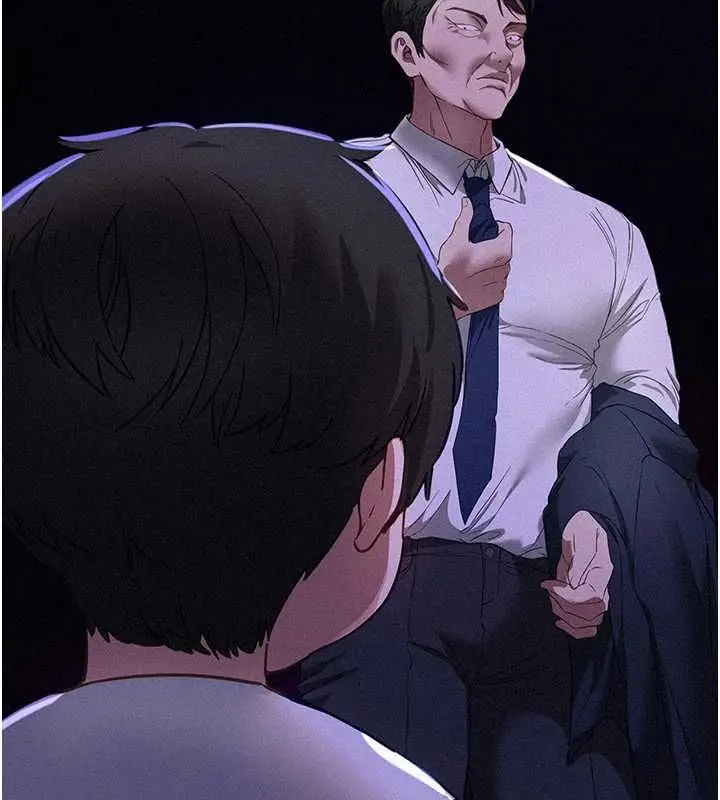 漫画《Beautiful Days》第76话第58张图