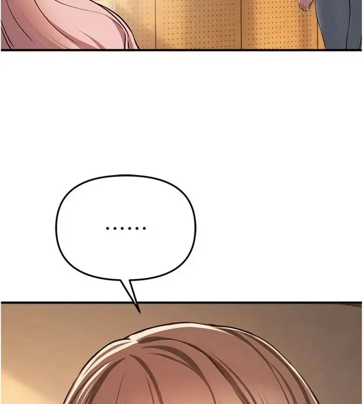 漫画《Beautiful Days》第81话第102张图