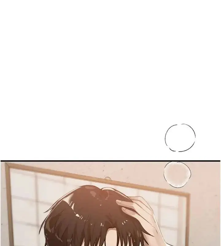 漫画《Beautiful Days》第81话第144张图