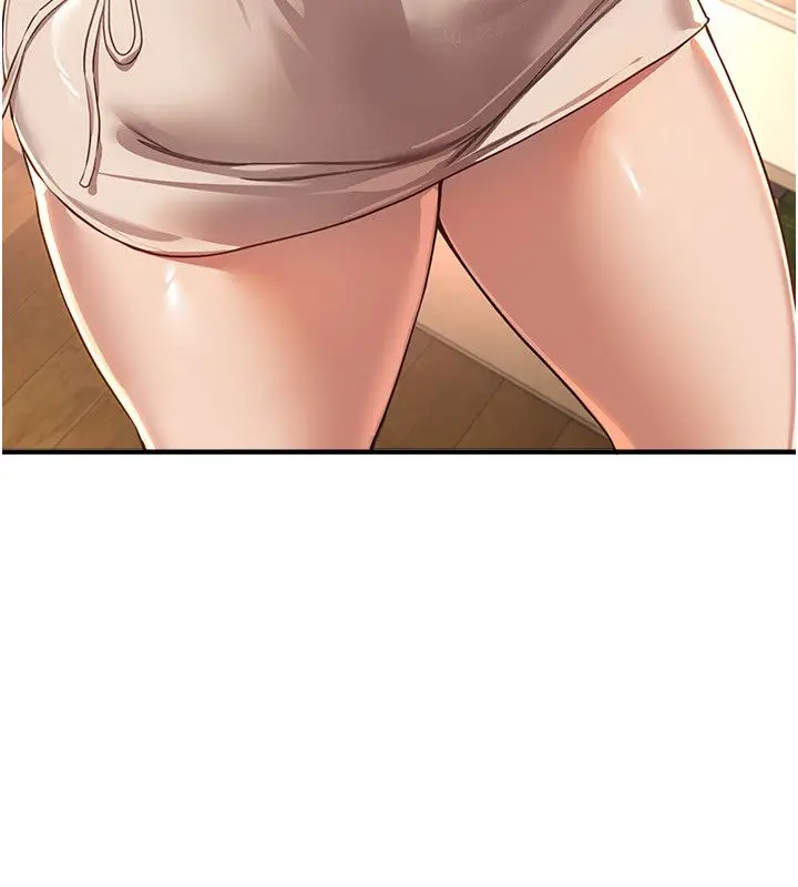 漫画《Beautiful Days》第82话第7张图