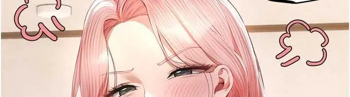漫画《Beautiful Days》第83话第109张图