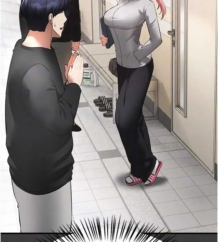 漫画《Beautiful Days》第83话第112张图