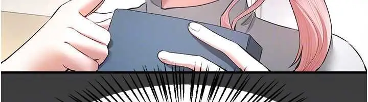 漫画《Beautiful Days》第83话第115张图
