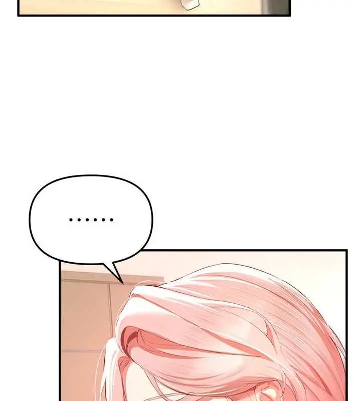 漫画《Beautiful Days》第83话第129张图