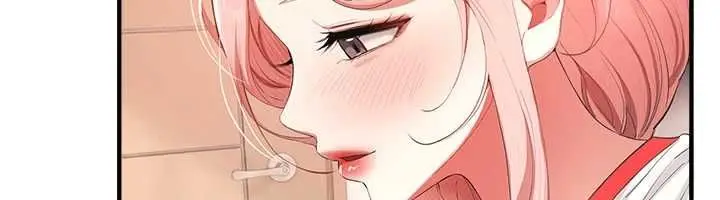 漫画《Beautiful Days》第83话第130张图