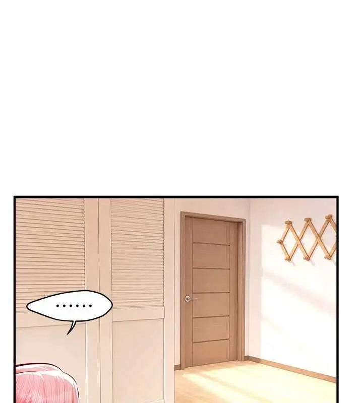 漫画《Beautiful Days》第83话第146张图