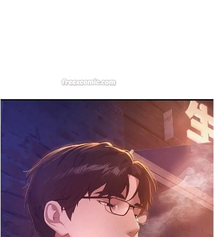 漫画《Beautiful Days》第83话第15张图