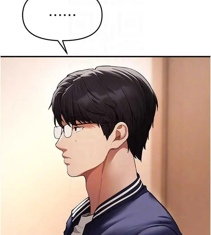 漫画《Beautiful Days》第83话第153张图
