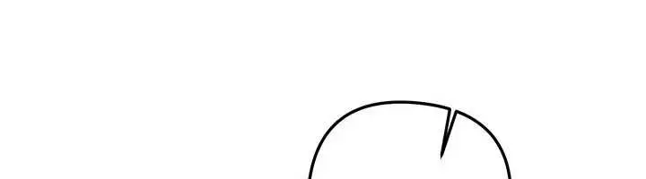 漫画《Beautiful Days》第83话第18张图