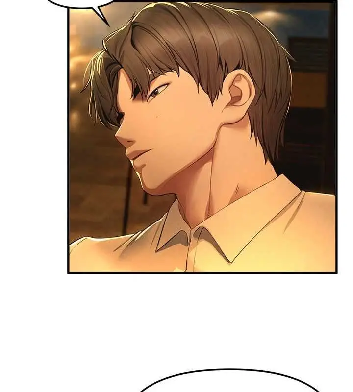 漫画《Beautiful Days》第83话第37张图
