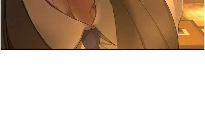漫画《Beautiful Days》第83话第62张图