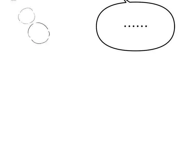 漫画《Beautiful Days》第84话第122张图