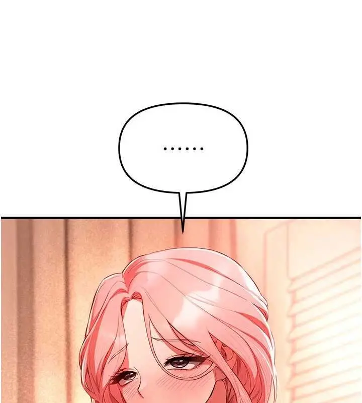 漫画《Beautiful Days》第84话第41张图